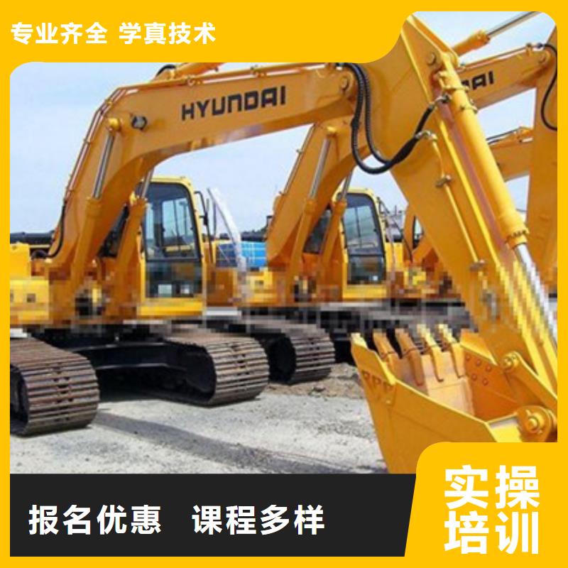 学挖掘机铙机的技校学校|排名前十挖掘机钩机学校|