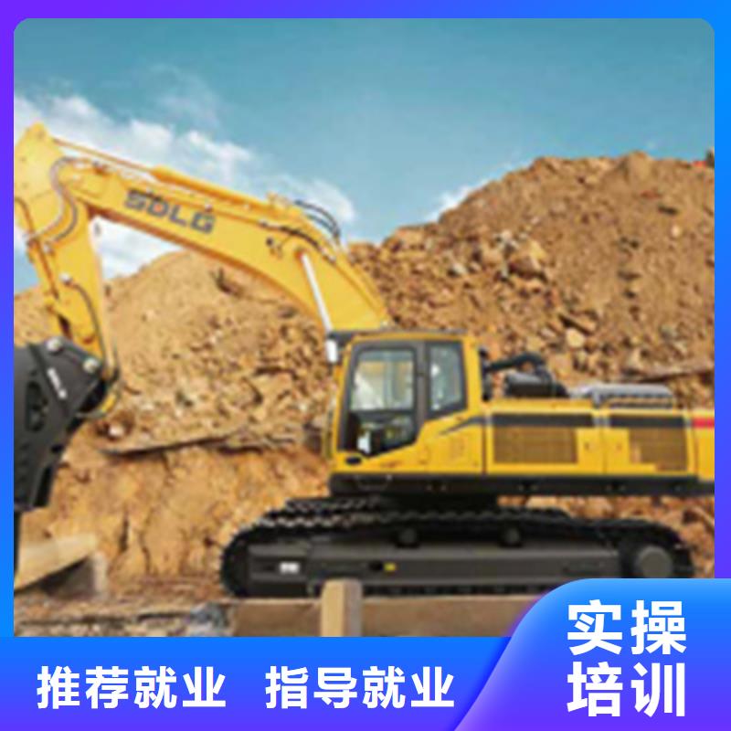 学装载机铲车叉车学费多少钱视频-康乐|和政|兰州|嘉峪关|酒泉|庆阳|甘南|张掖虎振学装载机铲车叉车学费多少钱_ 虎振技工学校(临夏市分公司)