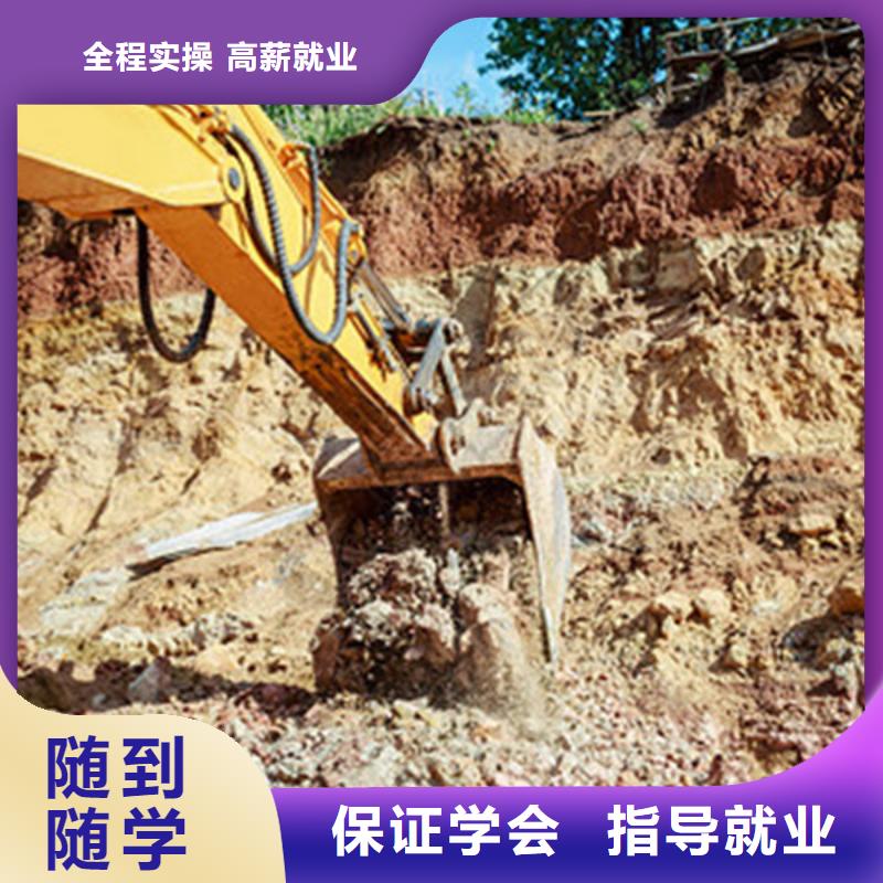 挖掘机培训汽车维修培训就业前景好