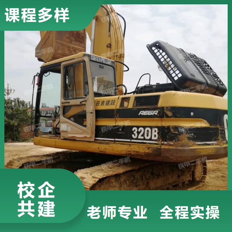 学装载机铲车叉车学费多少钱-视频-云南省迪庆市虎振学装载机铲车叉车学费多少钱可服务区域香格里拉|德钦|昆明|临沧|曲靖|西双版纳|昭通|丽江等