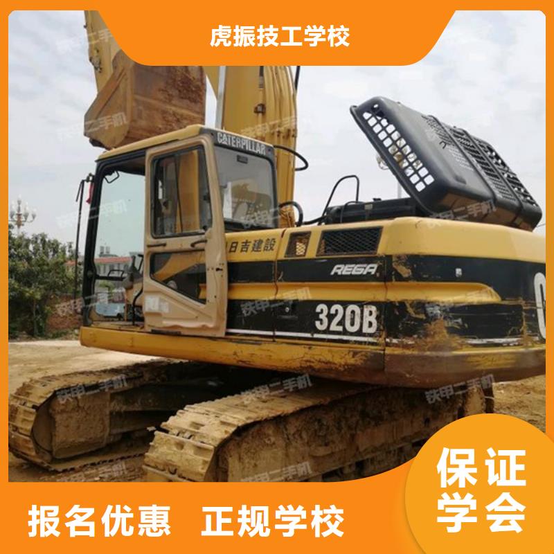 【挖掘机培训】-中西糕点烘焙培训报名优惠-服务区域包括香格里拉|德钦|德宏|大理|西双版纳|普洱等-产品视频