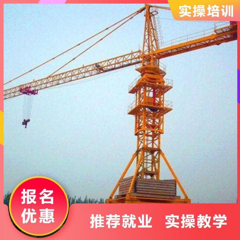 挖掘机培训课程多样