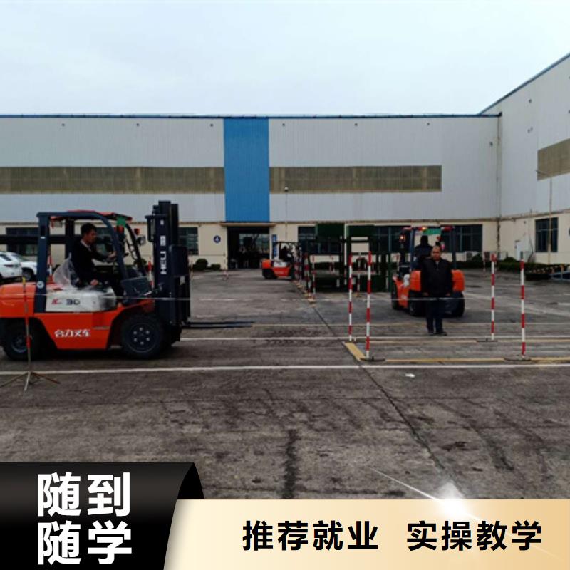 虎振:【免费试学挖掘机培训,汽车维修培训指导就业】-aq00.com
