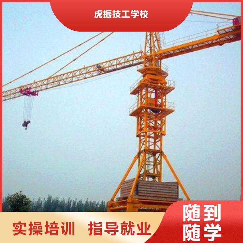 挖掘机培训老师专业