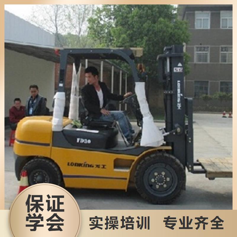 挖掘机铙机学校哪家好|挖掘机钩机学校招生电话|