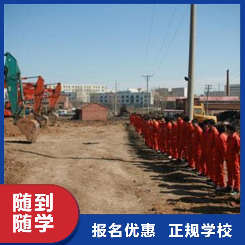 学装载机铲车叉车学费多少钱视频-康乐|和政|兰州|嘉峪关|酒泉|庆阳|甘南|张掖虎振学装载机铲车叉车学费多少钱_ 虎振技工学校(临夏市分公司)