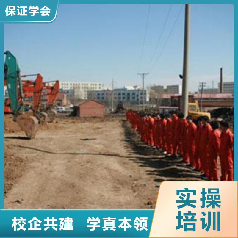 挖掘机培训_哪个学校能学厨师烹饪正规学校