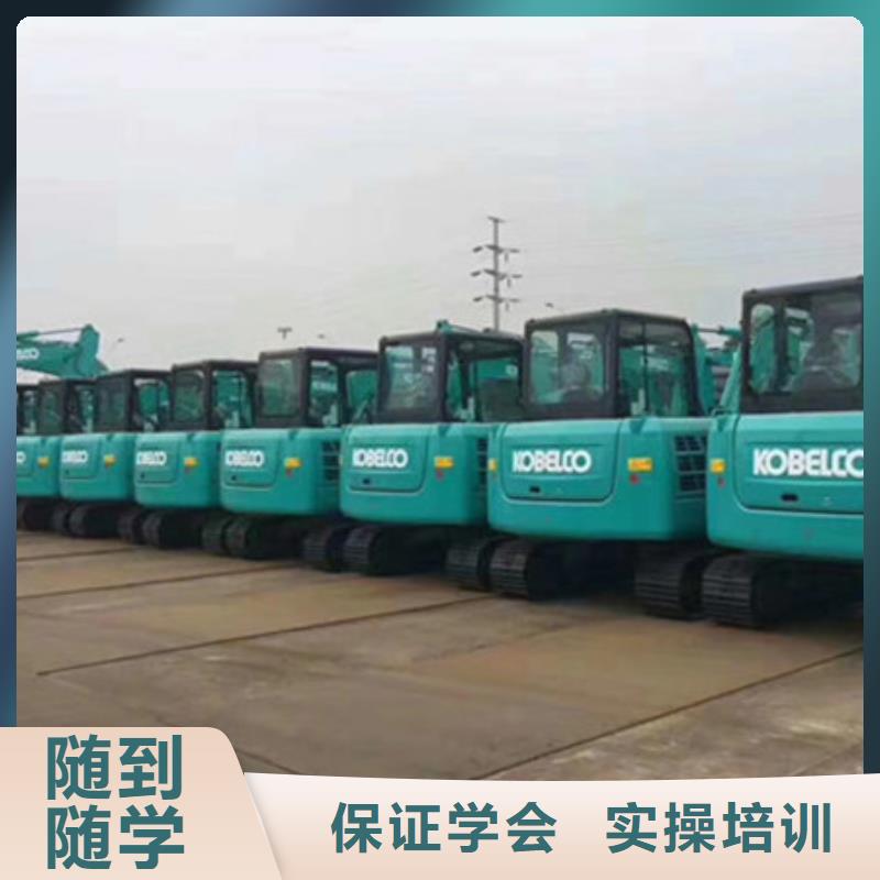 学装载机铲车叉车学费多少钱视频-学装载机铲车叉车学费多少钱-虎振技工学校(承德市分公司)服务区域鹰手营子矿|双桥|沧州|石家庄|秦皇岛|廊坊|唐山