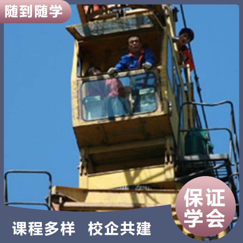 学挖掘机钩机的费用多少|挖掘机铙机培训学校|