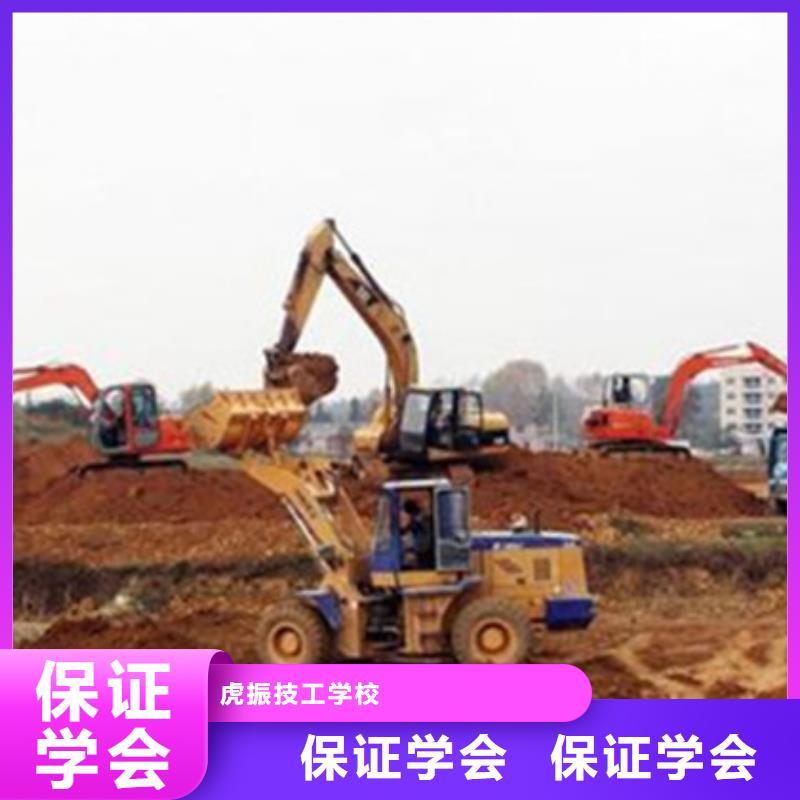 【挖掘机培训】-中西糕点烘焙培训报名优惠-服务区域包括香格里拉|德钦|德宏|大理|西双版纳|普洱等-产品视频