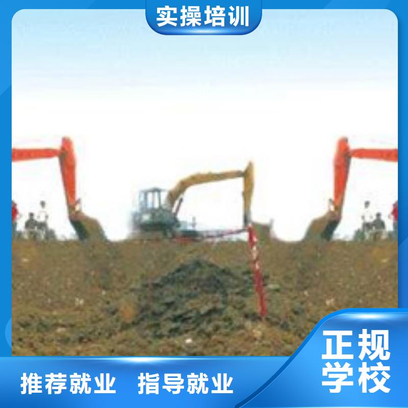 凤山|东兰|柳州|玉林|来宾|桂林|南宁|贵港|北海挖掘机培训-【焊接技术培训】高薪就业品牌