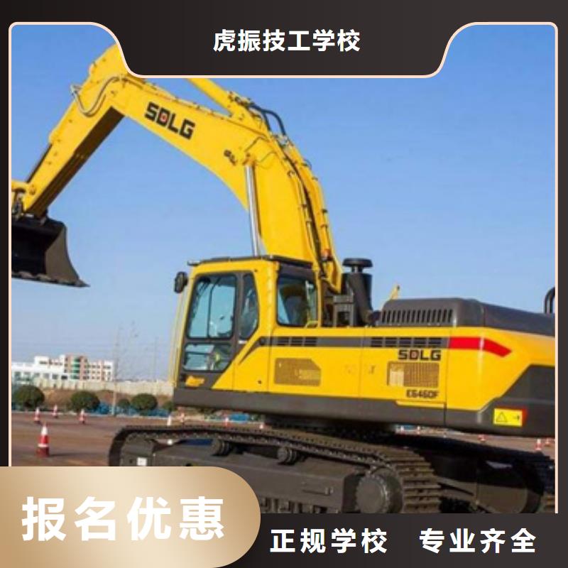 学装载机铲车叉车学费多少钱视频-学装载机铲车叉车学费多少钱-江苏省常州市【本土】厂家-天宁|戚墅堰|泰州|淮安|南通|扬州|无锡