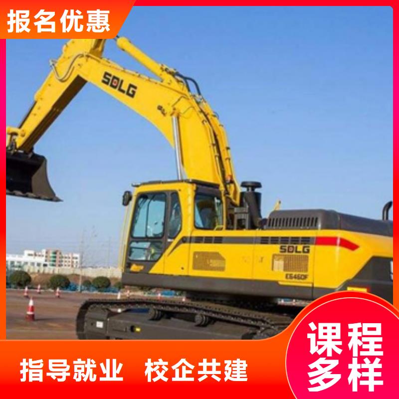 学装载机铲车叉车学费多少钱-视频-云南省迪庆市虎振学装载机铲车叉车学费多少钱可服务区域香格里拉|德钦|昆明|临沧|曲靖|西双版纳|昭通|丽江等