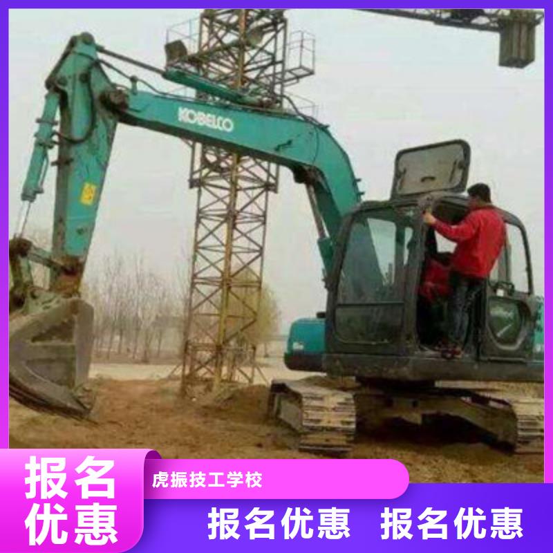 【挖掘机培训】-厨师烹饪培训学真技术-服务范围包括凭祥|天等|桂林|来宾|钦州|南宁|北海|防城港|玉林等