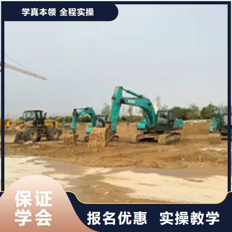 挖掘机挖铙机短期培训班|挖掘机培训啥时候招生|