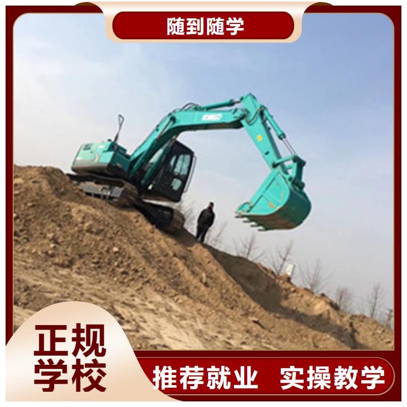 虎振学装载机铲车叉车学费多少钱【挖掘机培训,汽车维修培训指导就业】阿奇乐乐