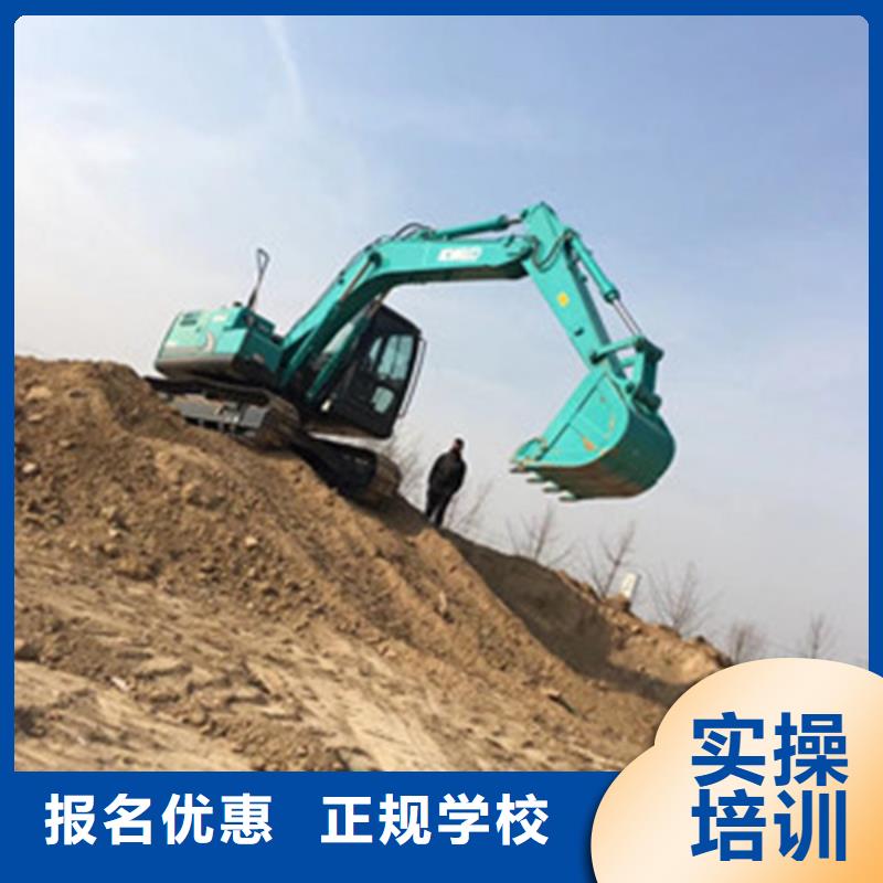 学装载机铲车叉车学费多少钱视频-学装载机铲车叉车学费多少钱-虎振技工学校(承德市分公司)服务区域鹰手营子矿|双桥|沧州|石家庄|秦皇岛|廊坊|唐山