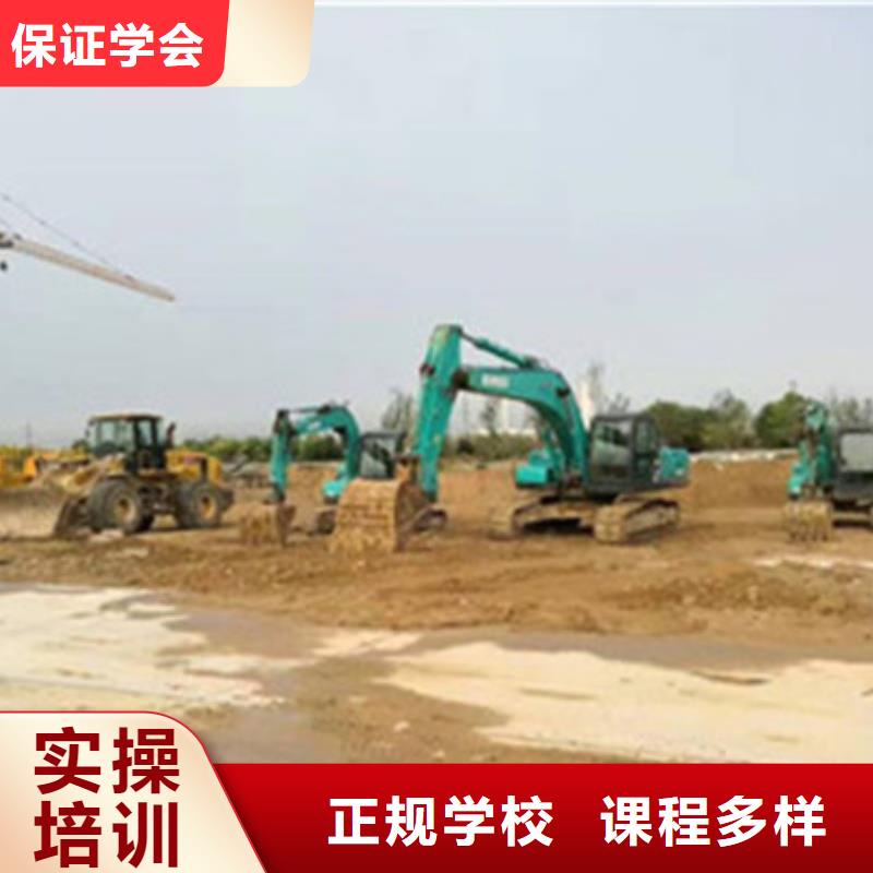 【挖掘机培训】中西糕点烘焙培训保证学会