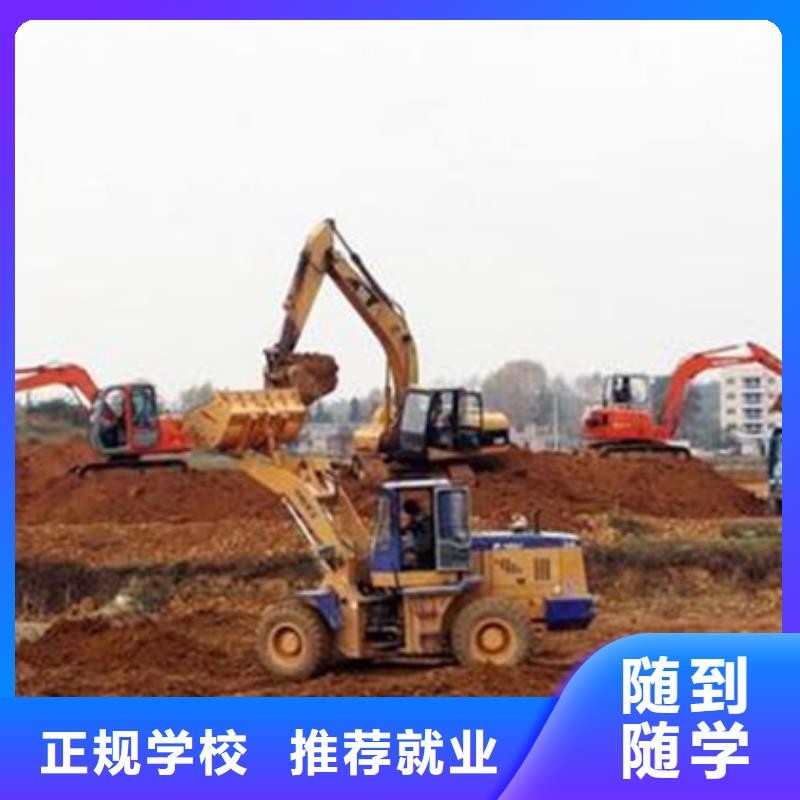学装载机铲车叉车学费多少钱视频-康乐|和政|兰州|嘉峪关|酒泉|庆阳|甘南|张掖虎振学装载机铲车叉车学费多少钱_ 虎振技工学校(临夏市分公司)