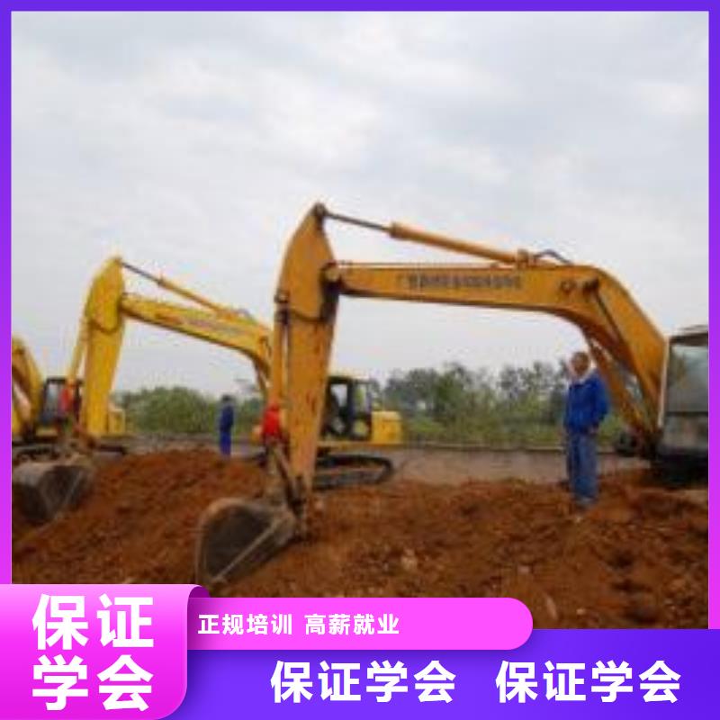 挖掘机培训汽车维修培训就业前景好