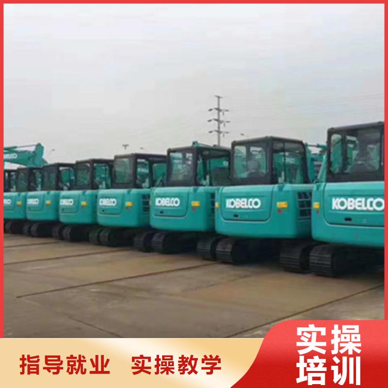 装载机培训中西糕点烘焙培训课程多样