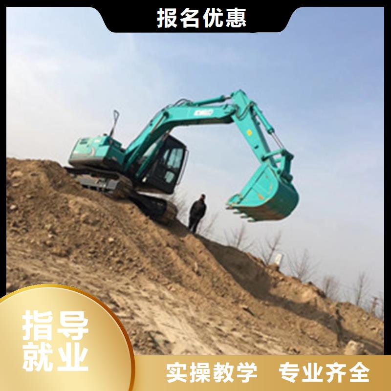 学装载机铲车叉车学费多少钱-视频-学装载机铲车叉车学费多少钱(虎振)覆盖地域福建省三明市泰宁|大田|漳州|厦门|泉州|莆田|宁德|福州