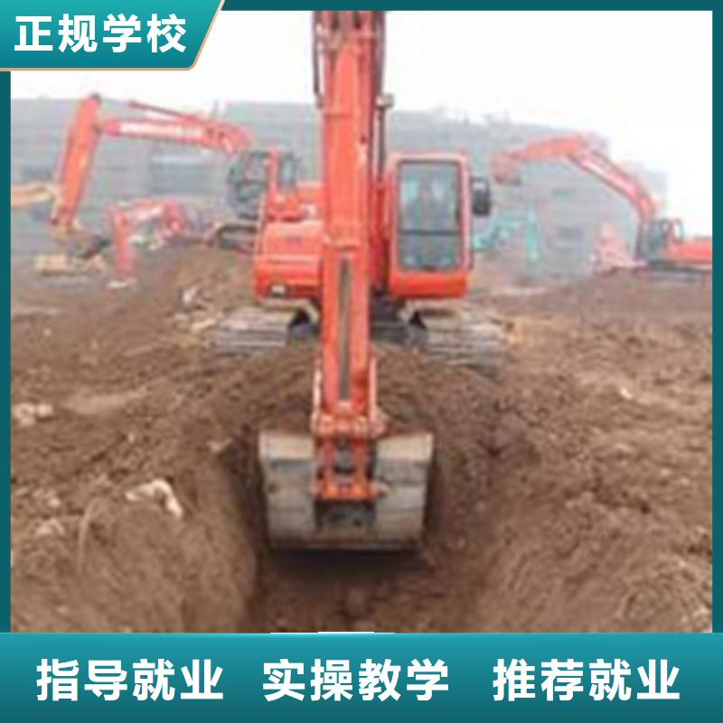 装载机培训-【学装载机铲车叉车学费多少钱】随到随学