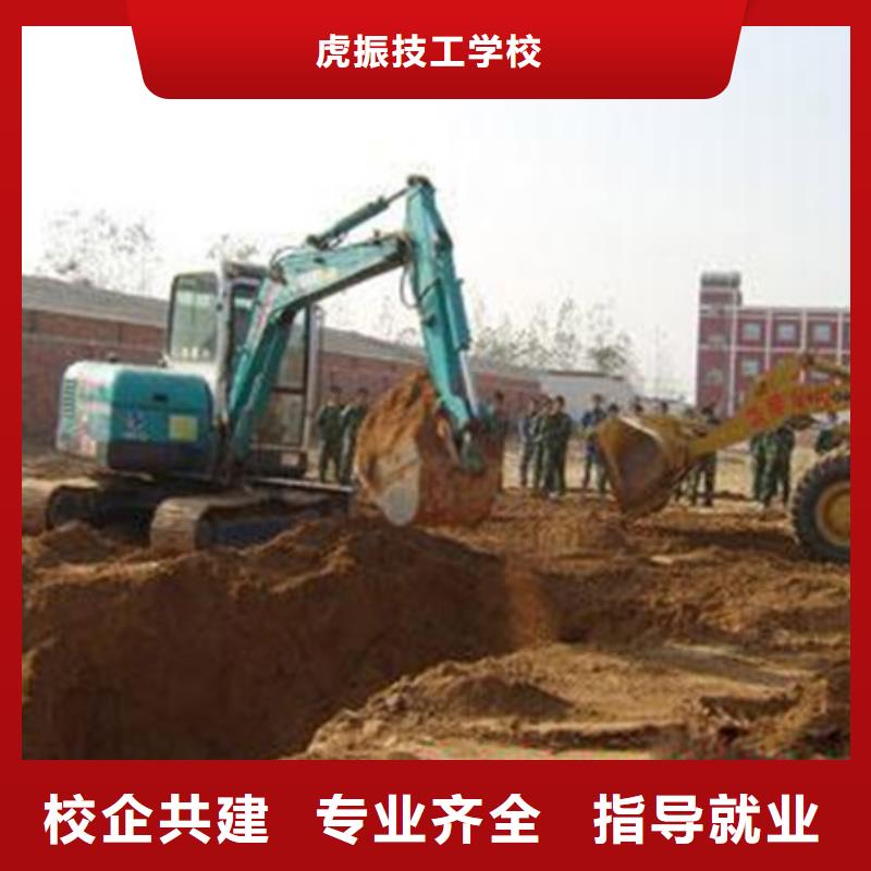 装载机培训-【学装载机铲车叉车学费多少钱】随到随学