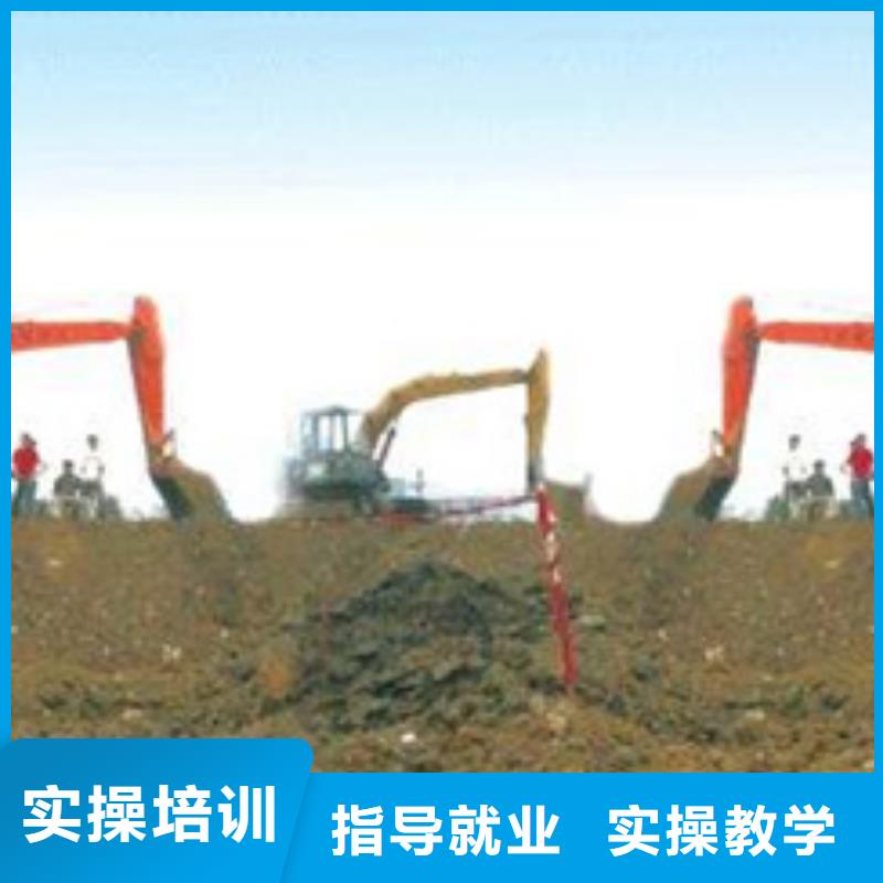 虎振学装载机铲车叉车学费多少钱装载机培训学平面设计家装设计影视剪辑哪个学校好技能+学历aq00.com