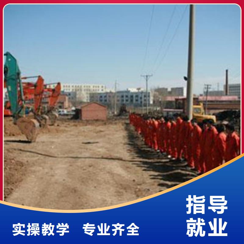 装载机培训就业不担心
