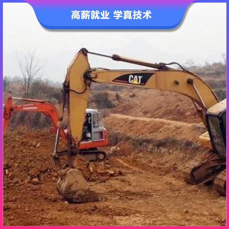 学装载机铲车叉车学费多少钱视频-学装载机铲车叉车学费多少钱-虎振技工学校(连云港市分公司)服务区域东海|赣榆|常州|镇江|苏州|南通|无锡|泰州|扬州