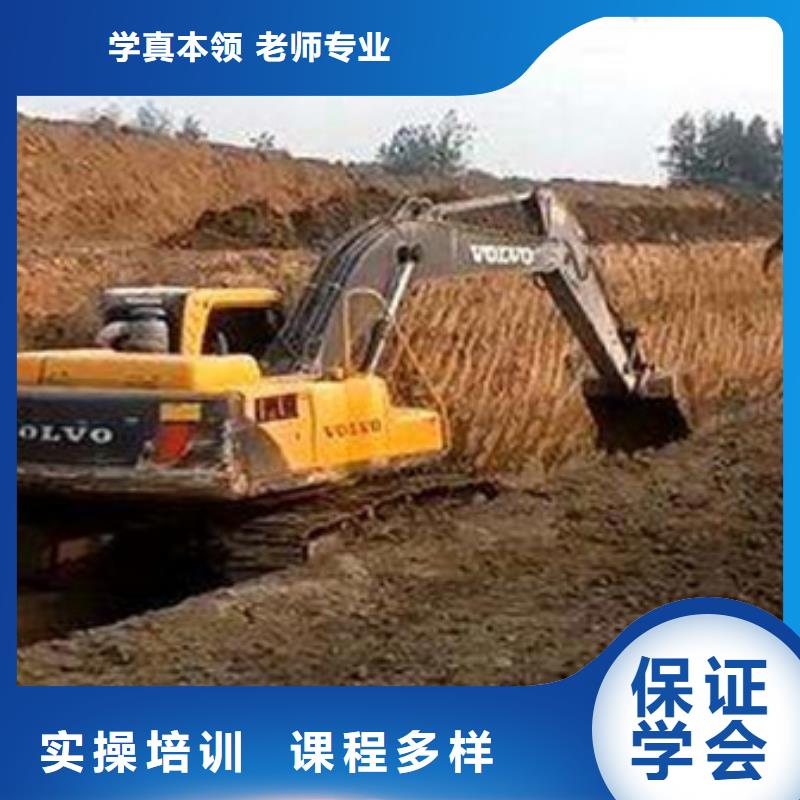 装载机培训,哪个技校有焊工培训班学真本领