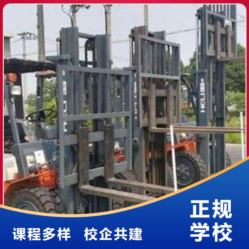 装载机培训老师专业