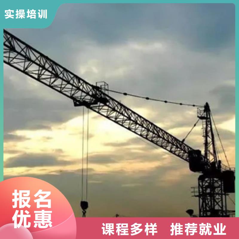 学装载机铲车叉车学费多少钱视频-学装载机铲车叉车学费多少钱-福建省三明市泰宁|永安|宁德|厦门|南平|漳州|福州|泉州|莆田本地制造商