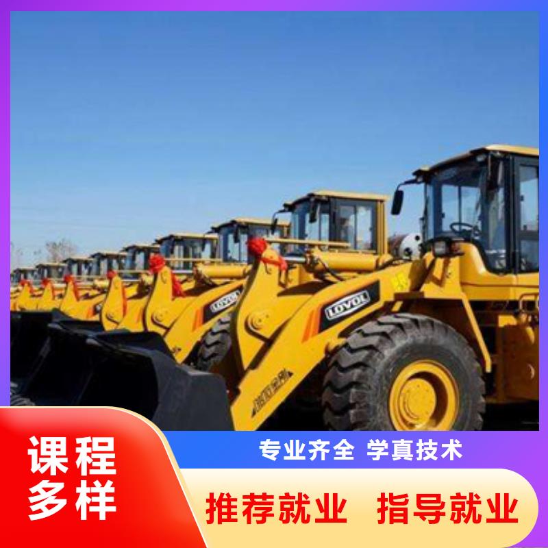 学装载机铲车叉车学费多少钱-视频-学装载机铲车叉车学费多少钱(虎振)覆盖地域福建省三明市泰宁|大田|漳州|厦门|泉州|莆田|宁德|福州