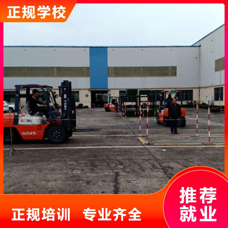 学装载机铲车叉车学费多少钱-视频-山西省晋中市|榆社|太谷|临汾|运城|太原|大同|忻州学装载机铲车叉车学费多少钱-虎振