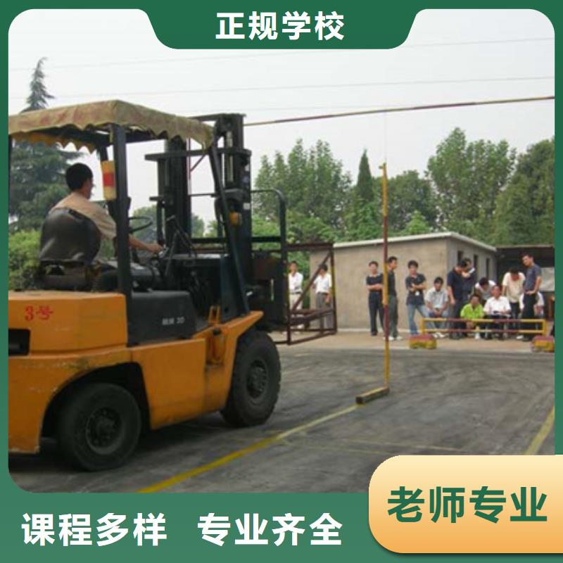装载机培训学真本领