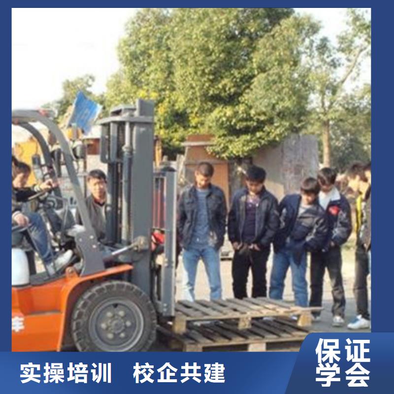 学装载机铲车叉车学费多少钱虎振装载机培训【厨师烹饪培训】学真本领