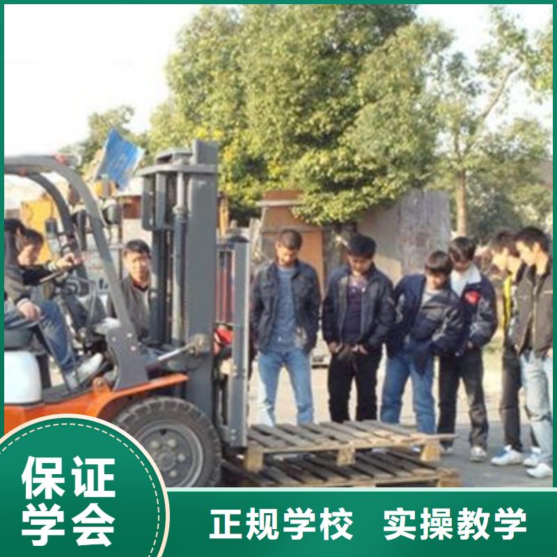 装载机培训学真本领