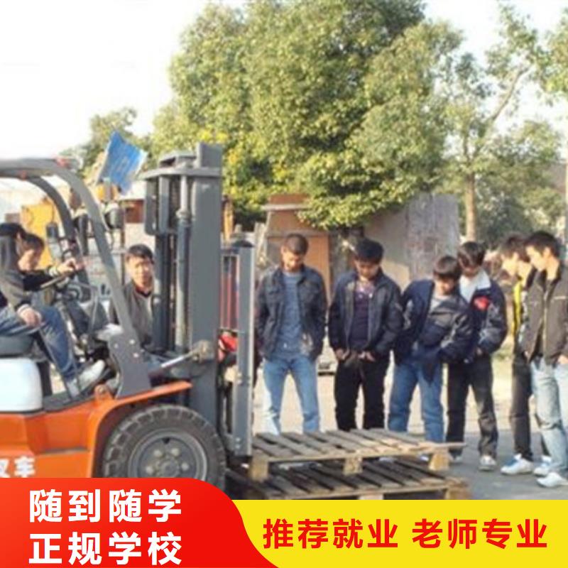 装载机培训学真本领