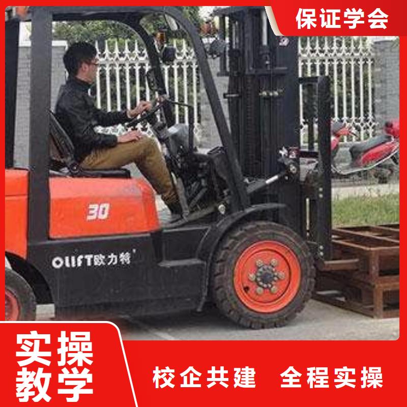装载机培训学真本领