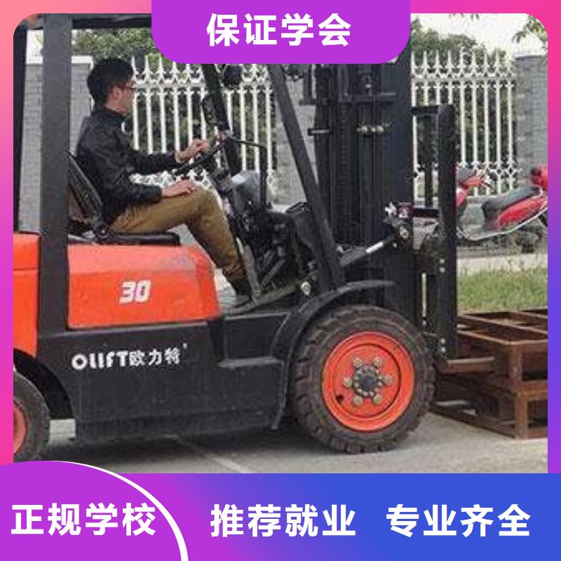 【装载机培训_学汽修学修车的技校高薪就业】