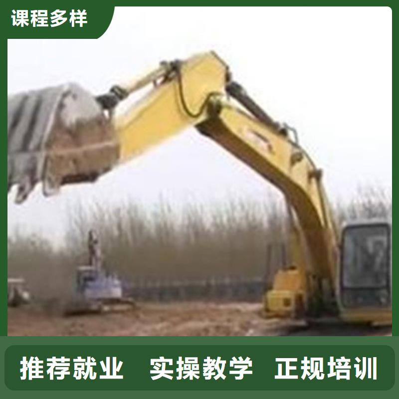 装载机培训 学数控机床UG编程学费多少钱高薪就业
