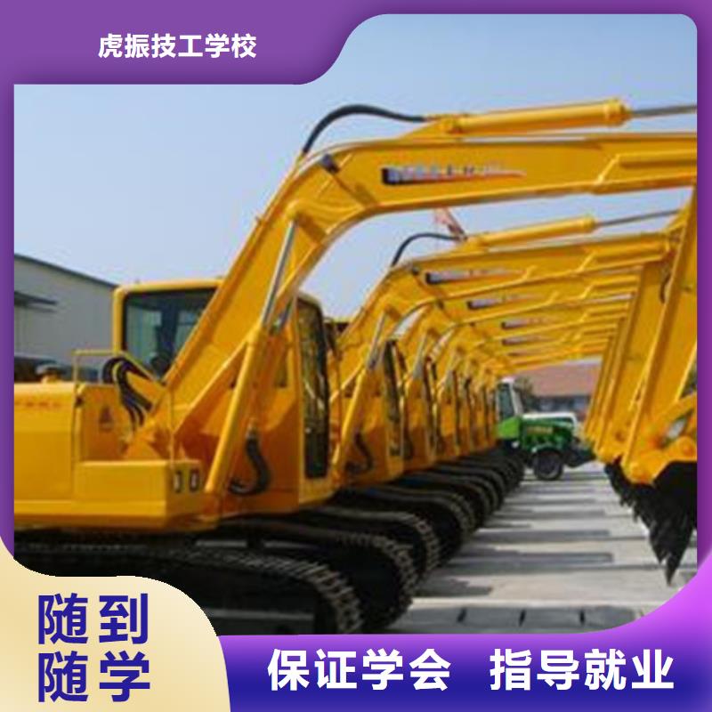 装载机培训哪里能学数控车床编程机加工课程多样