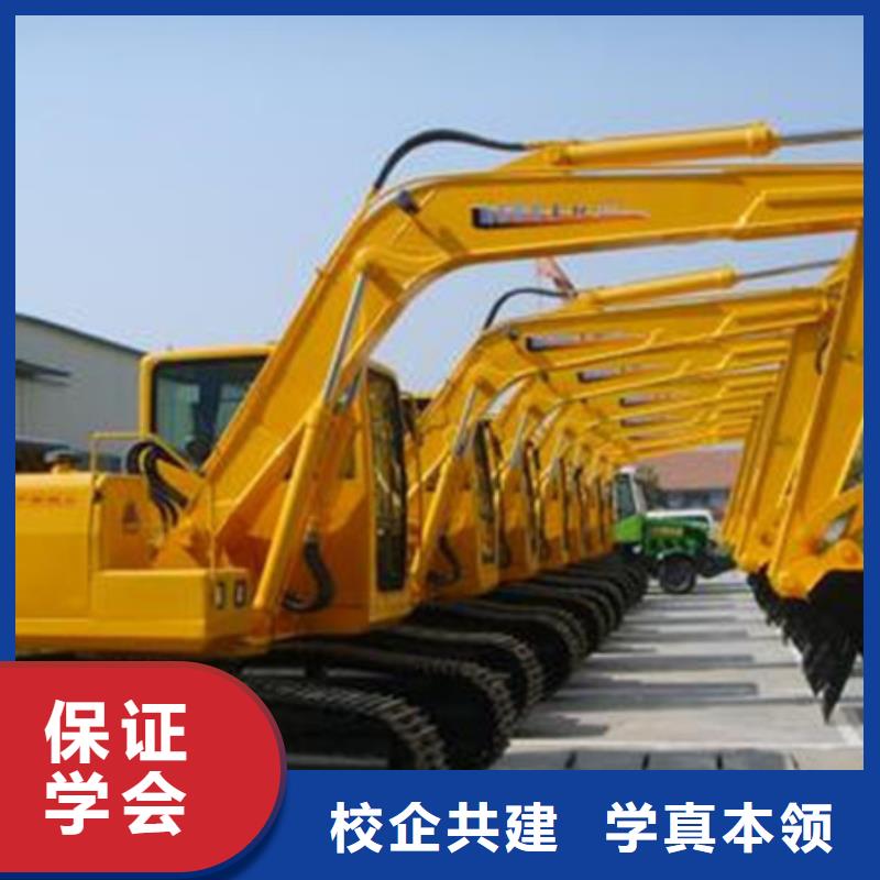 装载机培训专业齐全