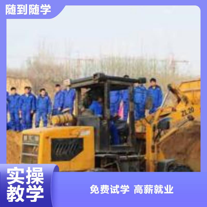 【装载机培训_学汽修学修车的技校高薪就业】