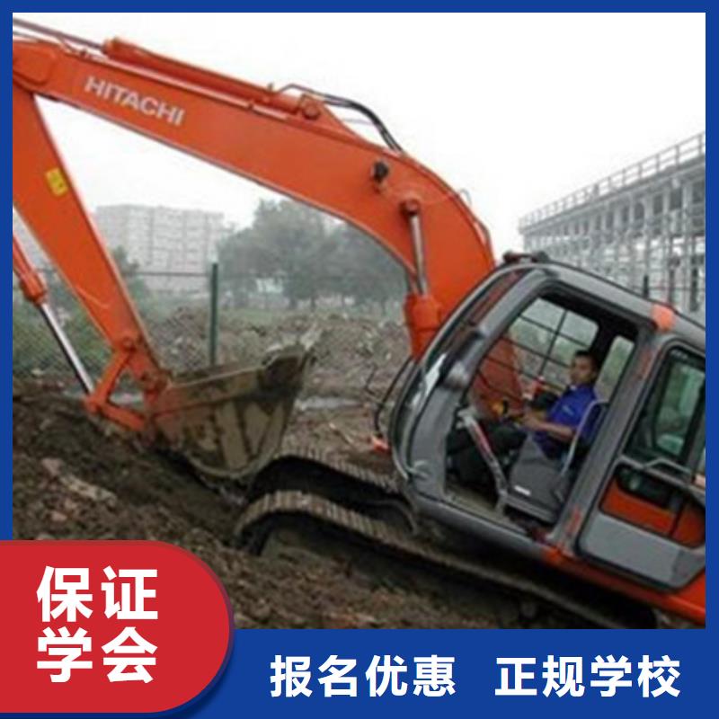 装载机培训全程实操