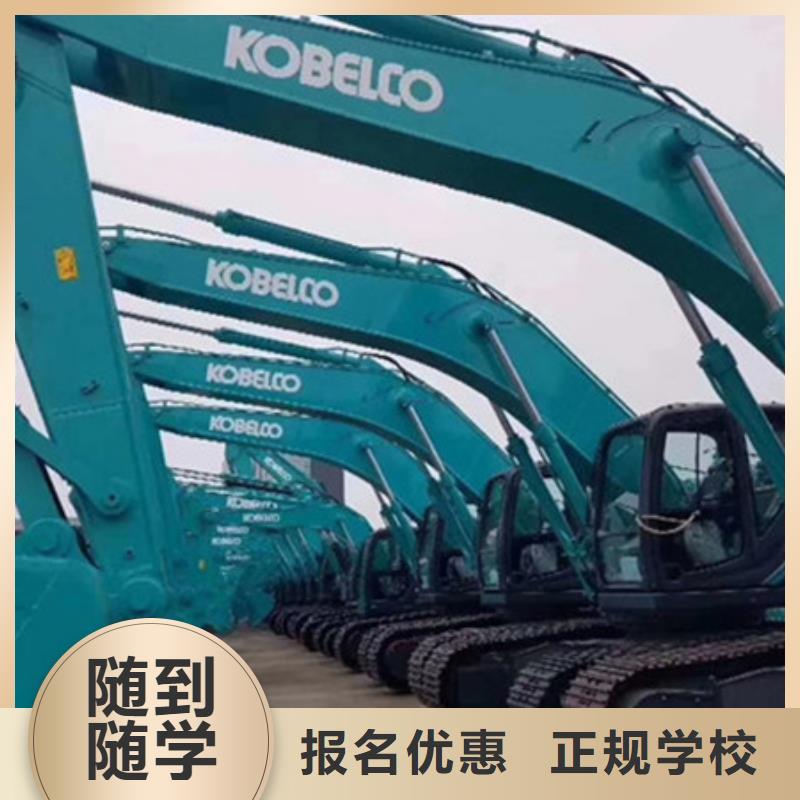 【塔吊叉车培训计算机培训就业前景好】