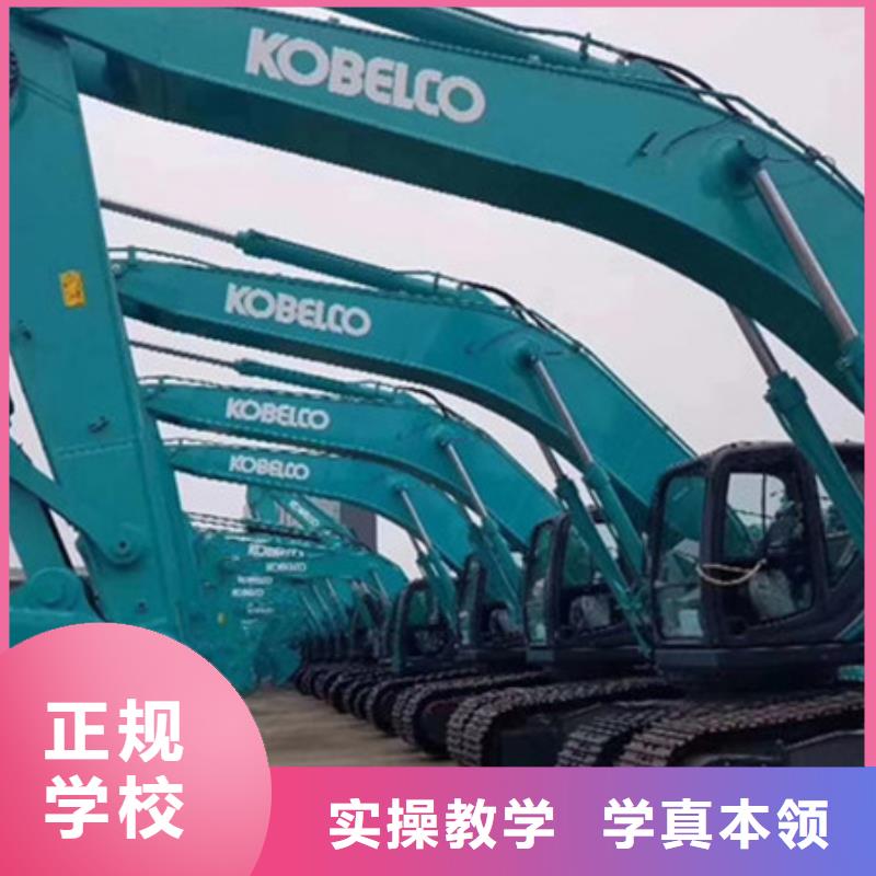  塔吊叉车培训老师专业