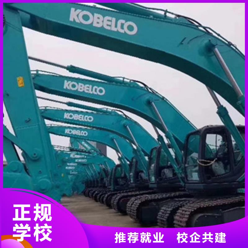 塔吊叉车培训正规培训